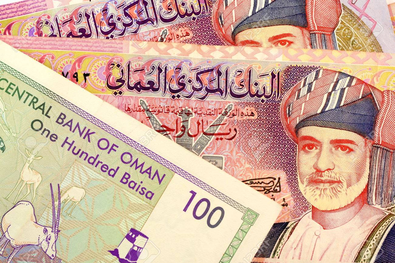 Informazioni generali sull'Oman